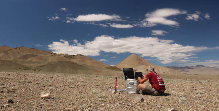 ArcheoGeophysics